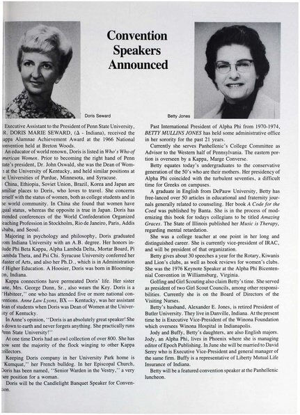 File:THE KEY VOL 97 NO 1 SPRING 1980.pdf