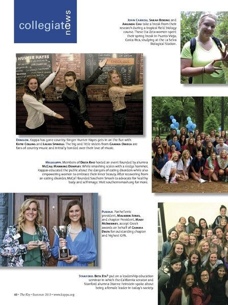 File:THE KEY VOL 130 NO 2 SUMMER 2013.pdf