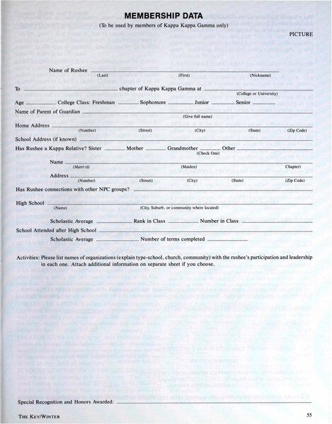 File:THE KEY VOL 96 NO 4 WINTER 1979.pdf