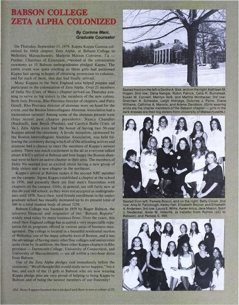 File:THE KEY VOL 96 NO 4 WINTER 1979.pdf