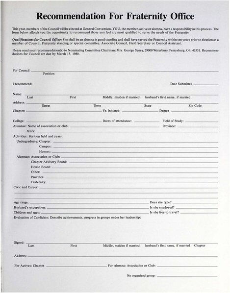 File:THE KEY VOL 96 NO 4 WINTER 1979.pdf