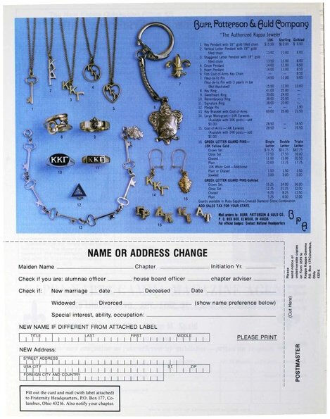 File:THE KEY VOL 96 NO 4 WINTER 1979.pdf