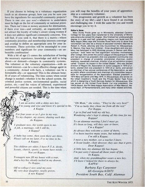 File:THE KEY VOL 91 NO 4 WINTER 1974.pdf