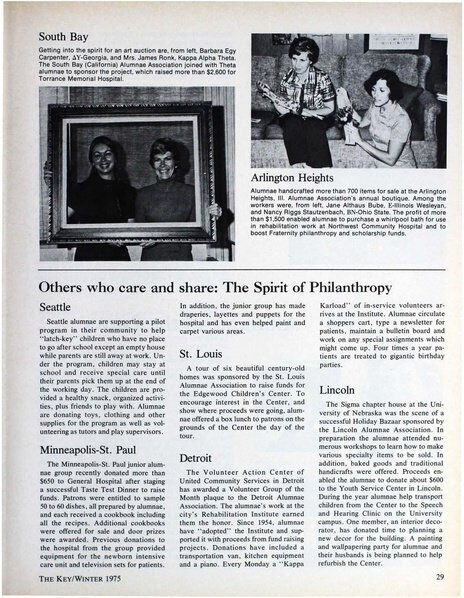 File:THE KEY VOL 91 NO 4 WINTER 1974.pdf