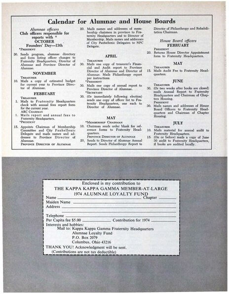 File:THE KEY VOL 91 NO 4 WINTER 1974.pdf