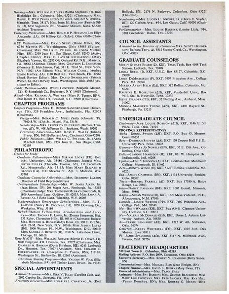 File:THE KEY VOL 91 NO 4 WINTER 1974.pdf