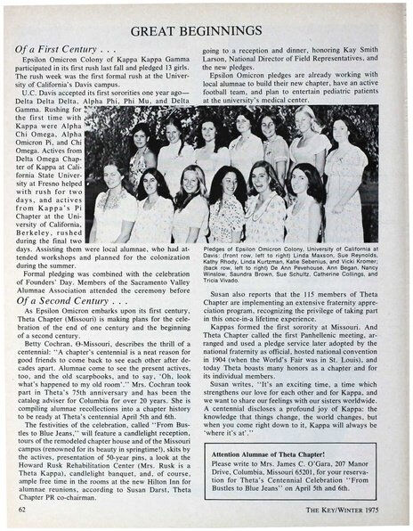 File:THE KEY VOL 91 NO 4 WINTER 1974.pdf