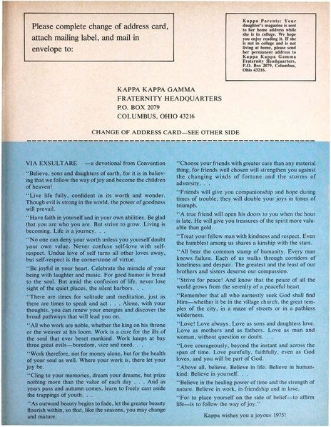 File:THE KEY VOL 91 NO 4 WINTER 1974.pdf