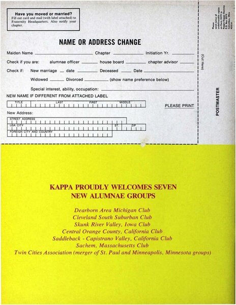 File:THE KEY VOL 91 NO 4 WINTER 1974.pdf