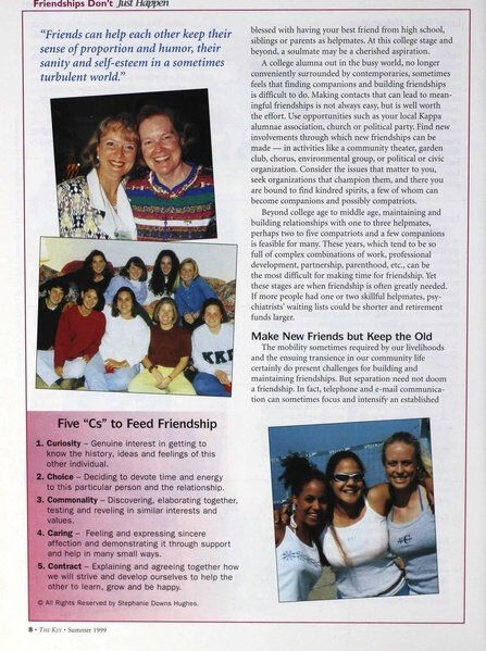 File:THE KEY VOL 116 NO 2 SUMMER 1999.pdf