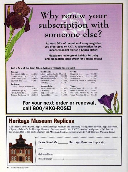 File:THE KEY VOL 116 NO 2 SUMMER 1999.pdf