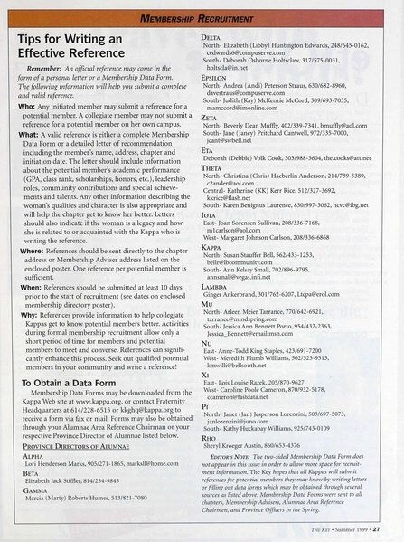 File:THE KEY VOL 116 NO 2 SUMMER 1999.pdf