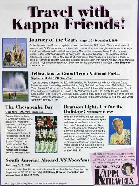 File:THE KEY VOL 116 NO 2 SUMMER 1999.pdf