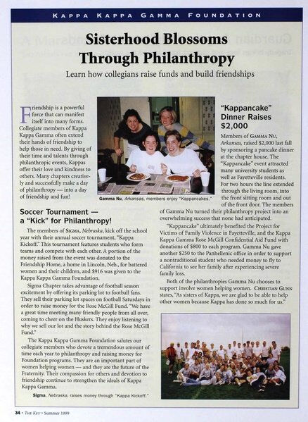 File:THE KEY VOL 116 NO 2 SUMMER 1999.pdf