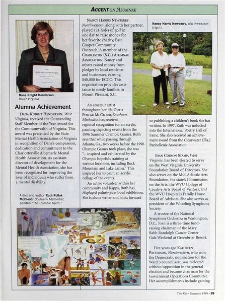 File:THE KEY VOL 116 NO 2 SUMMER 1999.pdf