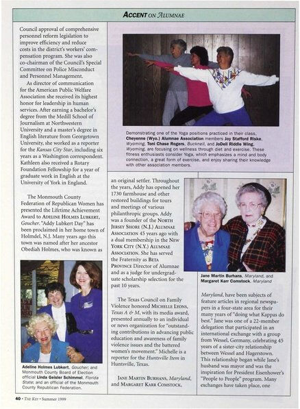 File:THE KEY VOL 116 NO 2 SUMMER 1999.pdf