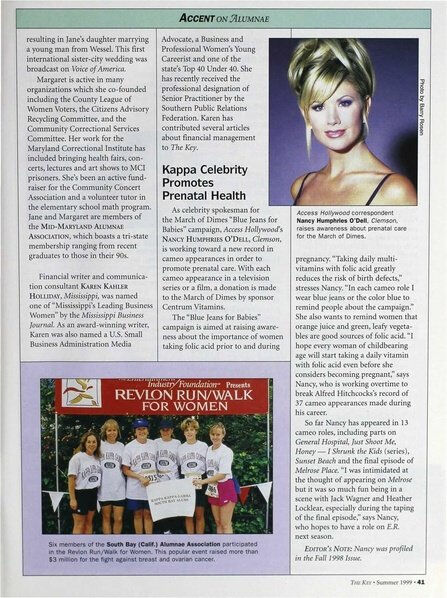 File:THE KEY VOL 116 NO 2 SUMMER 1999.pdf