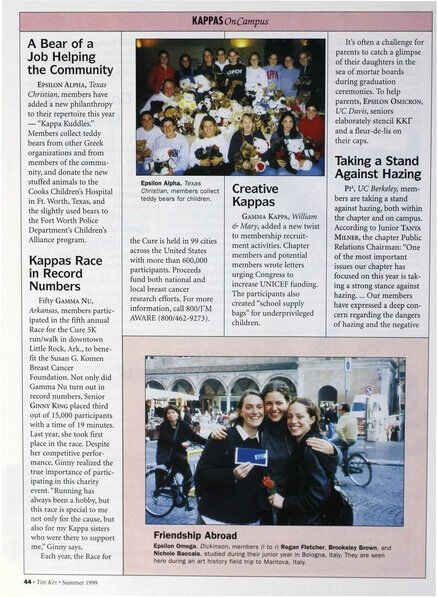 File:THE KEY VOL 116 NO 2 SUMMER 1999.pdf