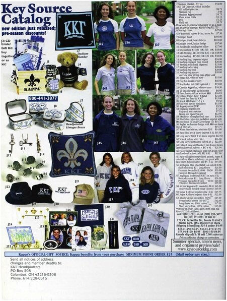 File:THE KEY VOL 116 NO 2 SUMMER 1999.pdf