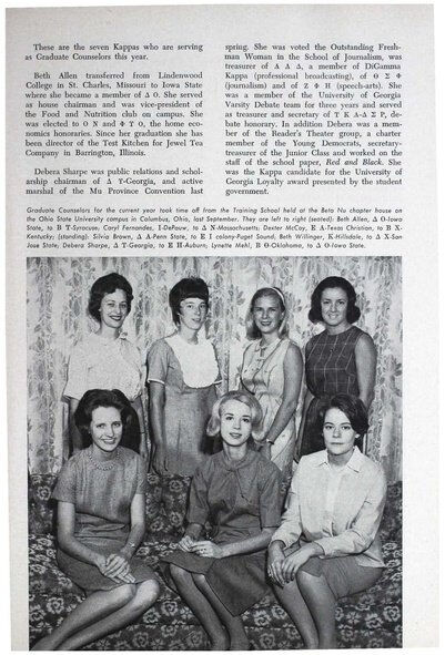 File:THE KEY VOL 82 NO 4 WINTER 1965.pdf