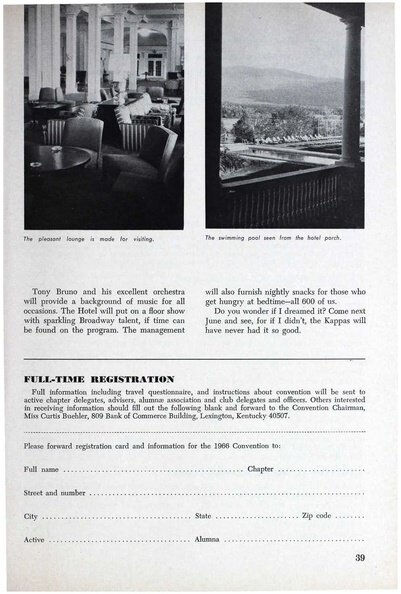 File:THE KEY VOL 82 NO 4 WINTER 1965.pdf