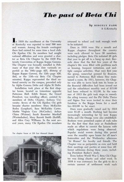 File:THE KEY VOL 82 NO 4 WINTER 1965.pdf