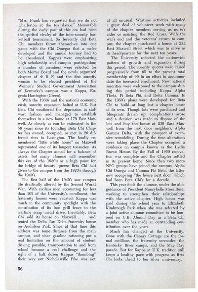 File:THE KEY VOL 82 NO 4 WINTER 1965.pdf