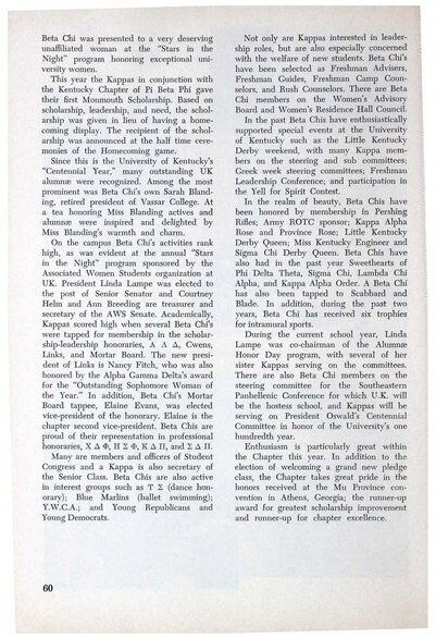 File:THE KEY VOL 82 NO 4 WINTER 1965.pdf