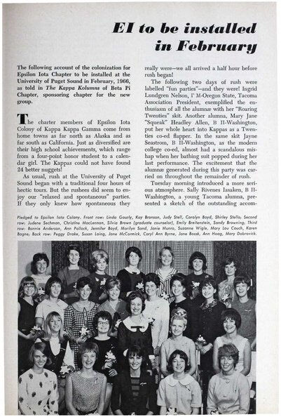 File:THE KEY VOL 82 NO 4 WINTER 1965.pdf