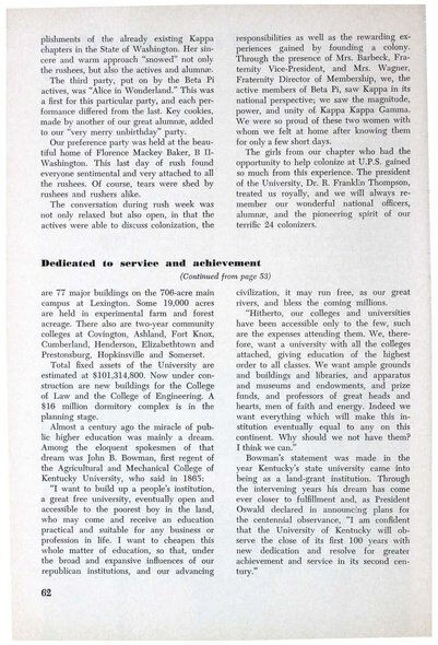 File:THE KEY VOL 82 NO 4 WINTER 1965.pdf