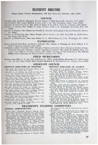 File:THE KEY VOL 82 NO 4 WINTER 1965.pdf