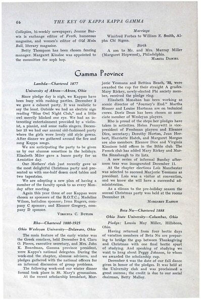 File:THE KEY VOL 50 NO 1 FEB 1933.pdf