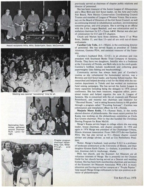 File:THE KEY VOL 95 NO 3 FALL 1978.pdf