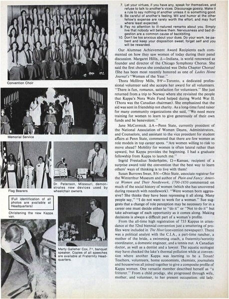 File:THE KEY VOL 95 NO 3 FALL 1978.pdf