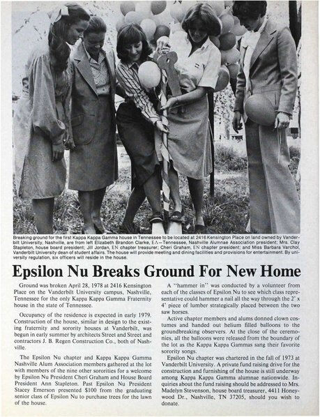 File:THE KEY VOL 95 NO 3 FALL 1978.pdf