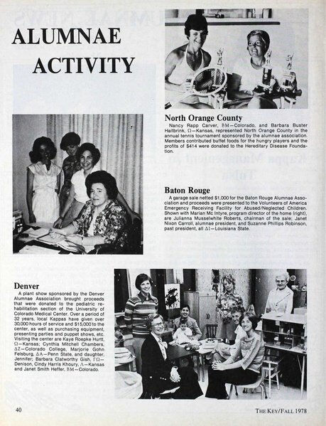 File:THE KEY VOL 95 NO 3 FALL 1978.pdf