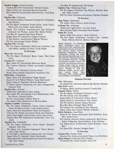 File:THE KEY VOL 95 NO 3 FALL 1978.pdf