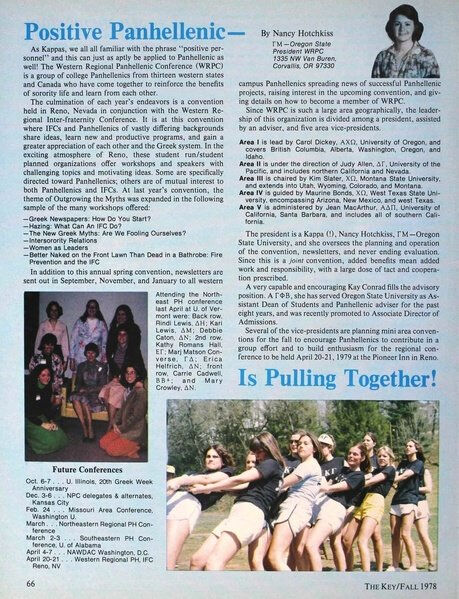 File:THE KEY VOL 95 NO 3 FALL 1978.pdf