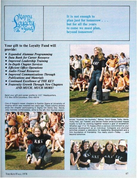 File:THE KEY VOL 95 NO 3 FALL 1978.pdf