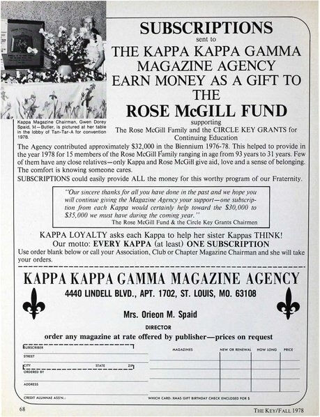 File:THE KEY VOL 95 NO 3 FALL 1978.pdf