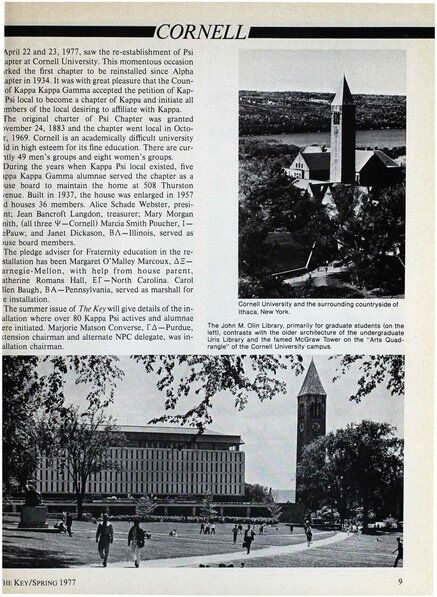 File:THE KEY VOL 94 NO 1 SPRING 1977.pdf