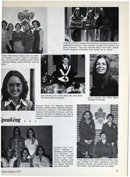 File:THE KEY VOL 94 NO 1 SPRING 1977.pdf