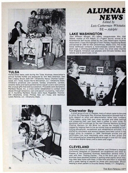 File:THE KEY VOL 94 NO 1 SPRING 1977.pdf