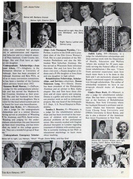 File:THE KEY VOL 94 NO 1 SPRING 1977.pdf