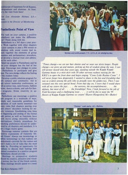 File:THE KEY VOL 94 NO 1 SPRING 1977.pdf