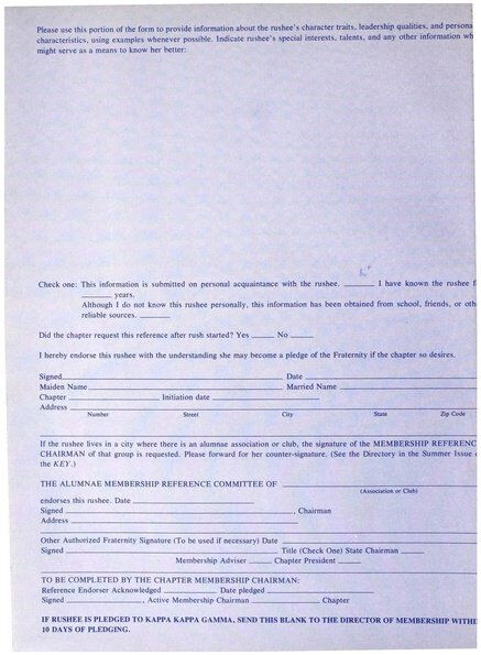 File:THE KEY VOL 94 NO 1 SPRING 1977.pdf