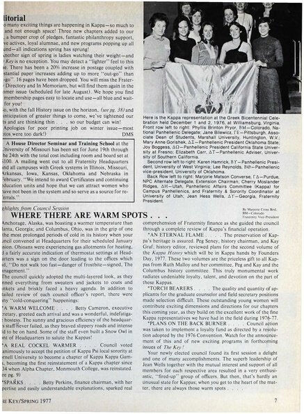 File:THE KEY VOL 94 NO 1 SPRING 1977.pdf