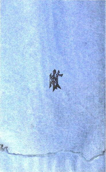 File:THE KEY VOL 29 NO 1 FEB 1912.pdf