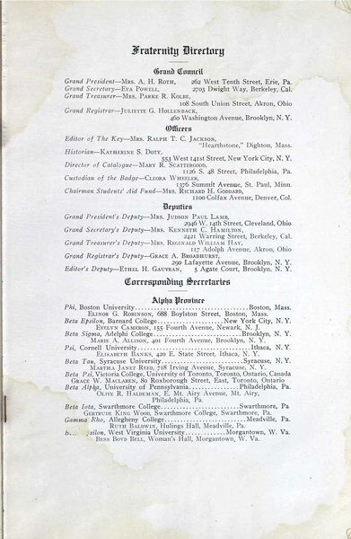 File:THE KEY VOL 29 NO 1 FEB 1912.pdf