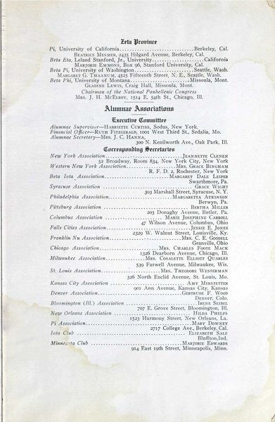 File:THE KEY VOL 29 NO 1 FEB 1912.pdf